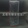 Caja de PVC transparente al por mayor, disponible en stock, embalaje de plástico transparente universal, impresión a color, protección del medio ambiente, material nuevo de alta gama, caja para mascotas.