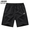 JEEP SPIRIT Nuevos Pantalones Cortos Casuales para Hombre Pantalones con Cordón Holgados Transpirables Talla Grande Pantalones de Hombre Pantalones de Playa