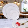 Vajilla de Melamina Plato Blanco Redondo Plato Plano Plato para Comida Occidental Plato de Plástico Imitación Porcelana Plato para Huesos Plato para Bistec Plato Venta al por Mayor