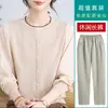 Moderna blusa de punto de otoño con mangas de gasa para madres, nuevo estilo 2026, ropa para mujeres de mediana edad y mayores, elegante blusa básica para damas