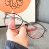 Gafas Ultra Ligeras Color Rubor para Mujer, Esenciales para un Look sin Maquillaje, Se Pueden Adaptar con Lentes Graduados, Montura Redonda, Hacen que los Rostros Grandes Parezcan Más Delgados