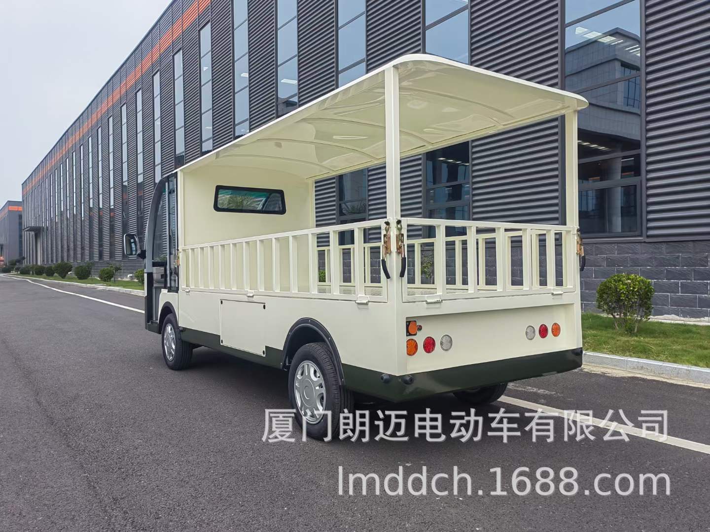 货斗带顶棚 (5).jpg