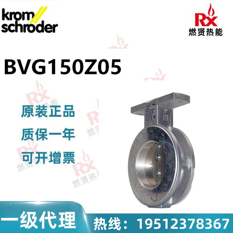 BVG150Z05