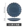 Bol de Cerámica Japonés Bol de Crisantemo Plato Giratorio en Horno Vajilla de Cerámica al por Mayor Bol para Ramen Plato para Sopa Plato para Sabores Juego Combinado
