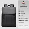 Mochila para Hombre, Mochila para Computadora de Negocios de Alta Gama para Viajes de Negocios y Desplazamientos, Mochila Multifuncional de Gran Capacidad para Hombre para Exteriores
