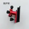 Caja de pesca set de tres piezas fabricada en aleación de aluminio-magnesio, intercambiable para mano izquierda y derecha, accesorios para caja de pesca, portacañas, rejilla protectora para peces, rejilla para bandeja de cebo, equipo de pesca