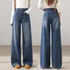 Jeans rectos ajustados para mujer petite, nuevo de otoño 2026, tiro alto, adelgazantes, con caída, pierna ancha curva