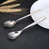 Cuchara de café Chenghuijie, directa de fábrica, de acero inoxidable, para café, cuchara pequeña más gruesa, cuchara de postre, cuchara para condimentar, cuchara para niños