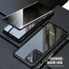 Para Samsung s23Ultra capa de celular magnética anti-olhadela rei S22U/A54 capa protetora magnética de metal totalmente inclusiva