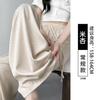 Novo Chinês Cetim Jacquard Cintura Alta Drapeado Calças Casuais Estilo Nacional Vintage Solto All-match Slim Cropped Calças Largas