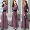 Moda Europea para Mujer Nuevo Conjunto de Dos Piezas de Pantalones de Pierna Ancha Primavera y Otoño 2026 Moda para Reducir la Edad Traje Profesional Talla Grande para Mujer