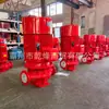 Bomba Automática para Aspersores, Equipo Estabilizador de Voltaje, Bomba Vertical de Una Etapa, Bomba Contra Incendios, Bomba de Suministro de Agua Presurizada para Hidrante de Incendio Interior