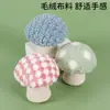 Brinquedo Novo Personalizado para Gatos, Gadget Interativo de Espuma em Formato de Cogumelo para Entretenimento Felino, Em Estoque, Inclui Brinquedo com Catnip