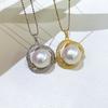 Accesorios de Plata S925 Elegantes Lujo Ligero Base Corrector Perlas Incrustadas de Circonita Blanca 12-13 Perlas Cadena Gratis y Sin Cadena