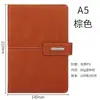 Set de cuaderno de negocios transfronterizo con logotipo personalizado, bloc de notas de oficina con hebilla Lincoln, caja de regalo con taza térmica y regalo de acompañamiento