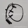 34356761447 apto para BMW Mini R50 línea de inducción de freno línea de alarma de freno 34356778175