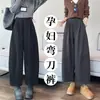 Nuevos Pantalones de Felpa de Pierna Ancha Otoño/Invierno para Mujeres Embarazadas, Hebilla de Nariz de Cerdo, Cintura Ajustable, Adelgazantes, Cálidos, Cubren el Vientre, para Usar al Aire Libre Durante el Embarazo y el Posparto
