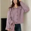 Nuevo Estilo Otoño/Invierno 2026 Suéter de Punto con Cuello de Solapa, Cárdigan de Punto Trenzado de Manga Larga, Suéter Dulce de Color Sólido Estilo Coreano para Mujer