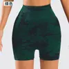 Calça de Yoga Justa na Cintura Alta de Secagem Rápida para Mulheres, Shorts Esportivos Fitness com Efeito Bumbum de Pêssego, Moda Transfronteiriça Mais Vendida