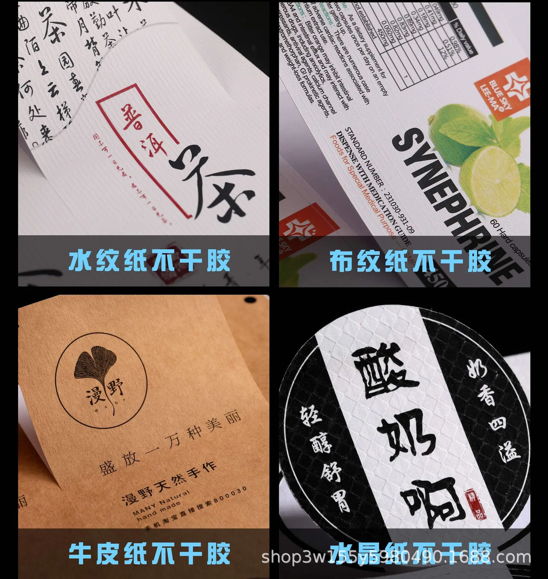 详情页2改2-拷贝_13.jpg