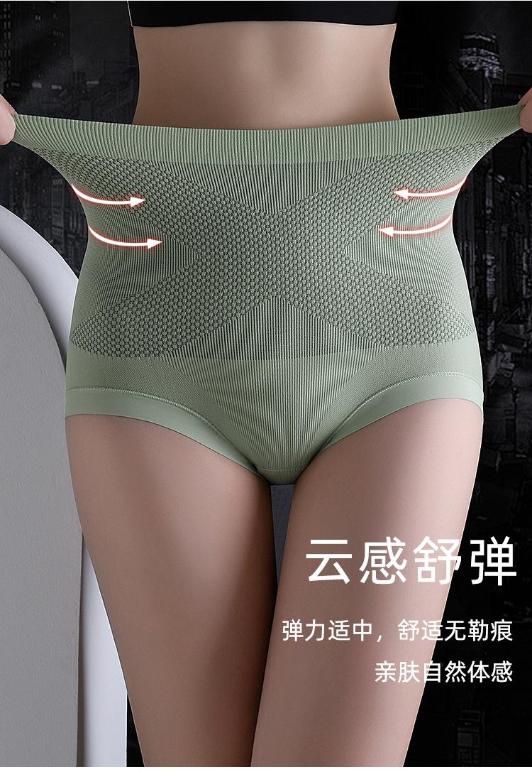 详情图_05.jpg