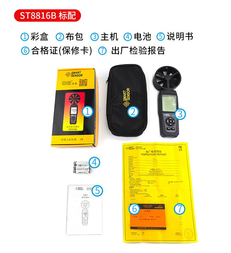 详情页-综合_17.jpg