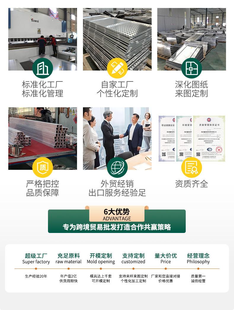 详情_02