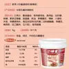 Molho Caseiro para Stir-Fry, Tempero para Stir-Fry, Tempero para Stir-Fry de Porco, Molho de Pimenta para Stir-Fry, Stir-Fry de Porco, Molho Condimento Pronto para Cozinhar para Uso Doméstico em Grandes Recipientes