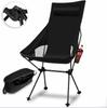 Silla Alta Plegable para Exterior, Cómoda Reclinable de Ocio Ultraligera, Silla de Respaldo Alto para Camping Playa, Ligera para Pesca
