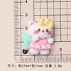 Gatito de Flor de Cerezo Colorido Dibujo Animado Accesorios de Pegamento Cremoso Material de Hebilla de Zapato Creativa Accesorios de Resina Joyería DIY Pasador de Pelo
