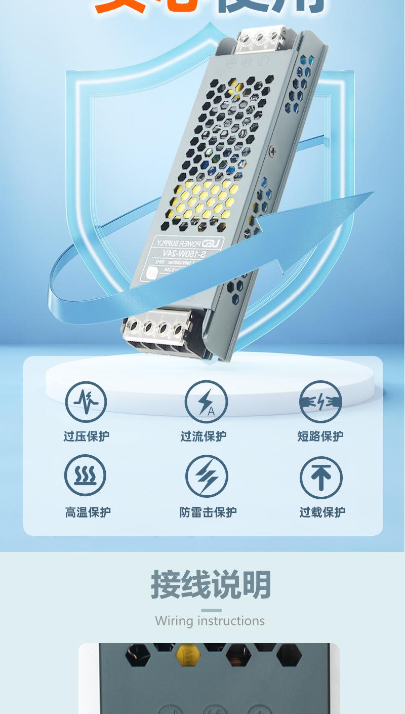 详情212462-恢复的_04