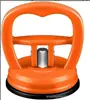 Ferramenta Multifuncional de Ventosa para Vidro de Carro, Instalação e Remoção, Ventosa Grande para Puxar e Reparar, Ferramenta de Instalação de Teto