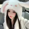 Gorro pequeño de lana de invierno con orejas móviles, lindo y grueso para abrigar, protección contra el frío y protección para los oídos, haciendo que la cara parezca más pequeña, un gorro Lei Feng