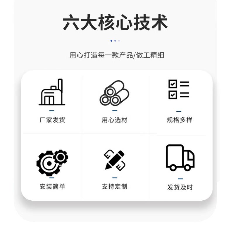 橡胶支座_02.png