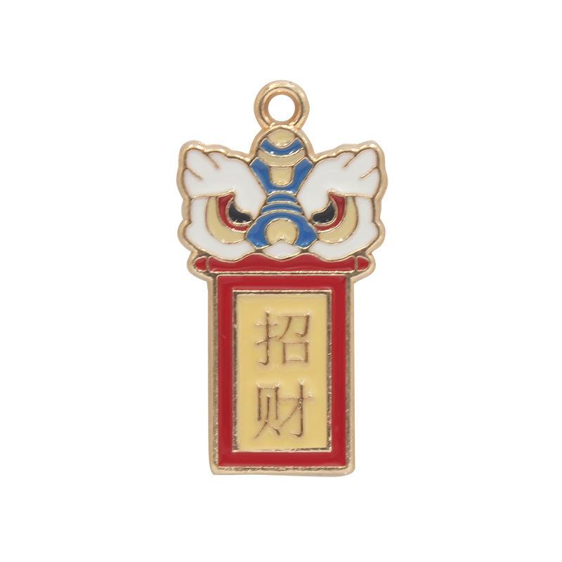 招财.jpg