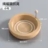 Nido Tablero Rascador para Gatos, Nido para Gatos Resistente al Desgaste y que no le Impresiona, Tablero Rascador para Gatos, Tablero Rascador Integrado para Uñas de Gato, Cuerda de Cáñamo, Tablero Rascador Especial para Gatos para Mascotas