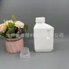 Detergente para Roupas, Sabão em Pó, Sal Explosivo, Frasco Grande 500ml