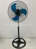 Comércio Exterior Ventilador de Chão Três em Um de 18 polegadas Ventilador Elétrico Industrial Ventilador de Mesa de Três Velocidades Oscilante Ventilador de Chão Doméstico