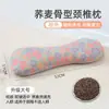 Almohada Cervical de Cáscara de Alforfón Entero Almohada Dura Hilo de Doble Capa Algodón para Dormir Almohada Pequeña Redonda Individual Almohada de Hueso para el Cuello de Alforfón Amargo