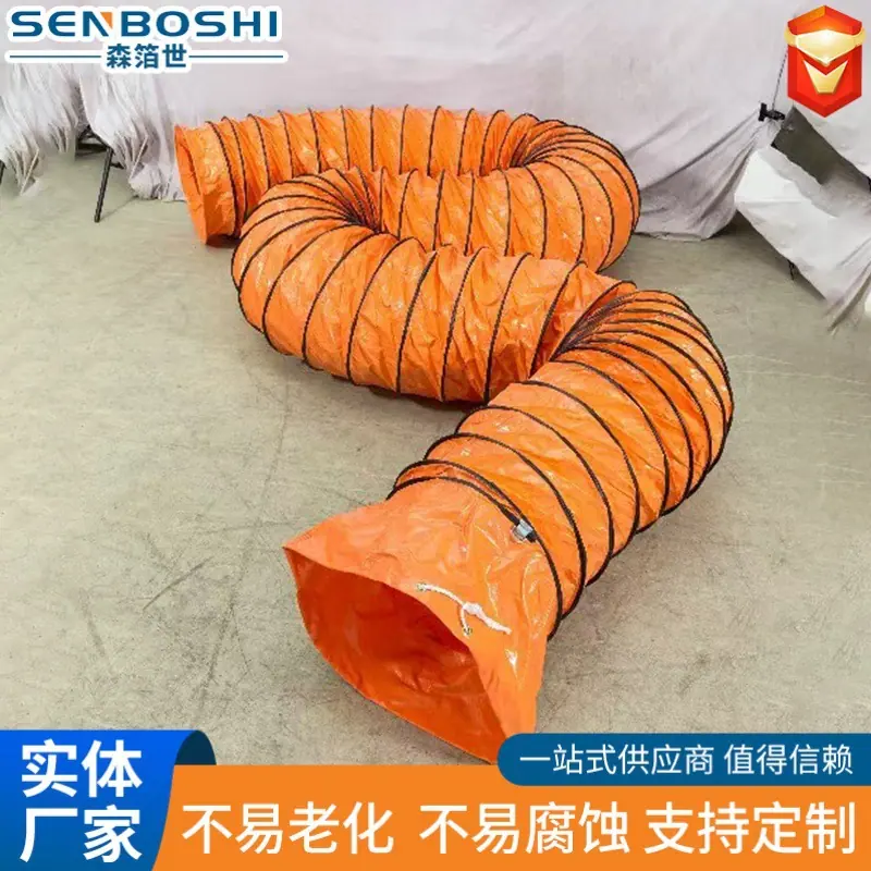 微信图片_20250513201618 - 副本