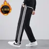 Pantalones Casuales Otoño e Invierno Pantalones para Hombre con Forro Polar Pantalones Deportivos de Tres Barras Pantalones Rectos Holgados para Hombre Pantalones de Invierno para Hombre