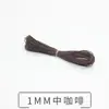 AliExpress Linha encerada de três fios 1mm Taiwan cor branca linha encerada ecológica 30 cores 10 metros por rolo