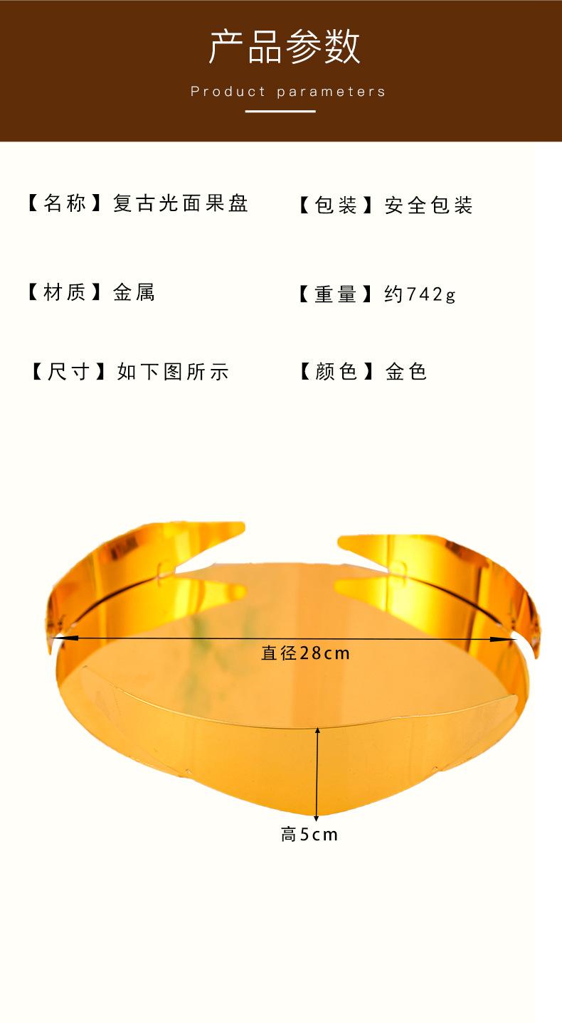详情_05.jpg