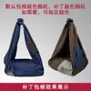 Bolsas de equipaje antiguas, Bolsas de viaje, Accesorios, Bolsas de dinero de estilo tradicional, Tela de envolver estilo antiguo, Equipaje de escape de peligro, Bolsas de tela, Paquetes