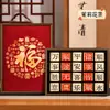 Regalos de Cumpleaños para Hombres, Líderes, Personas Mayores, Clientes, Personas de la Tercera Edad, Cajas de Regalo de Té Culturales y Creativas de Gama Alta y Prácticas