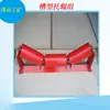 Suministro Qiancheng: Rodillo Goma Recubierta de Nylon Poliuretano, Rodillo de Canal Triple Amortiguador, Mayor Capacidad de Amortiguación