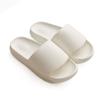 Pantuflas de EVA de Color Sólido con Rayas Verticales para Casa y Baño, Antideslizantes, Unisex, Adecuadas para Supermercado y Puestos de Mercado, Suministro al por Mayor