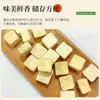 Cubo de Durian Liofilizado al por Mayor, Snacks de Fruta en Cubos de Durian, Sin Desecante, Cubos de Durian Seco, Listos para Comer 500g
