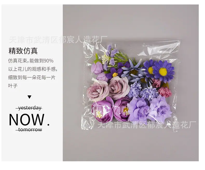 详情_06.png