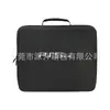 Bolsa de Maquiagem Ps5 Slim Acessórios para Console Bolsa de Maquiagem Portátil de Camada Única Caixa de Armazenamento à Prova de Choque e Queda de EVA em Estoque